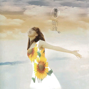 欧美波霸爆乳熟妇A片枪战
