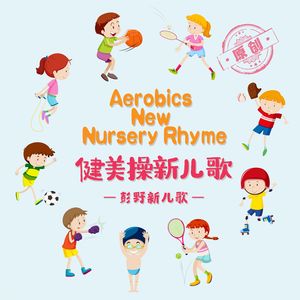 欧美波霸爆乳熟妇A片枪战
