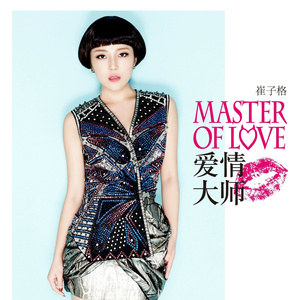 欧美波霸爆乳熟妇A片枪战
