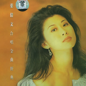 欧美波霸爆乳熟妇A片枪战
