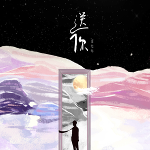 欧美波霸爆乳熟妇A片枪战
