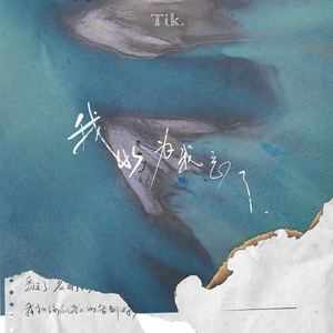 欧美波霸爆乳熟妇A片枪战
