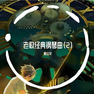 欧美波霸爆乳熟妇A片枪战
